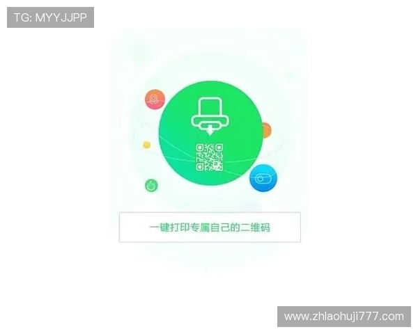 pp电子官网支付方式介绍，支持多种便捷支付渠道确保交易安全顺畅