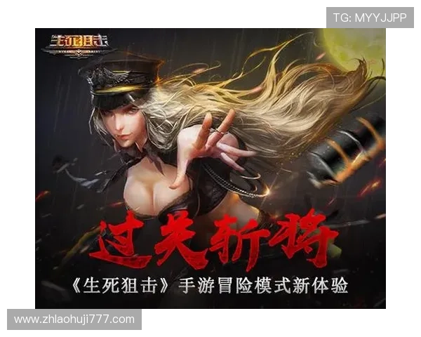 专业维护老虎机旗舰厅登录线路,保障游戏体验持续稳定 专业维护老虎机旗舰厅登录线路,保障游戏体验持续稳定