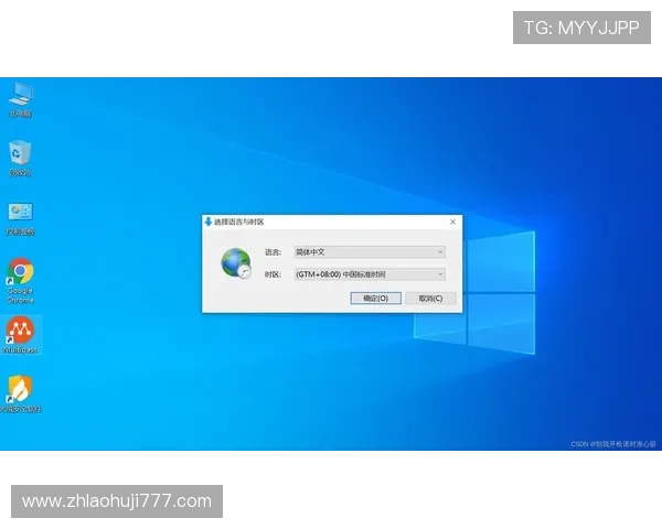 关于db电子书打开方式的完整指南与实用技巧分享