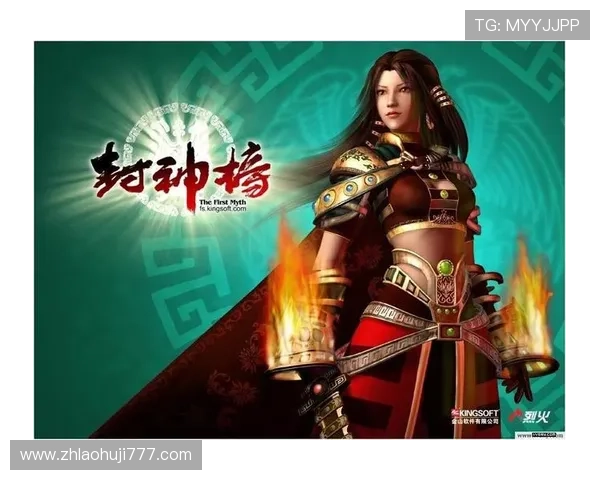 国际老虎机游戏平台技术先进，确保游戏公平公正，带来真实刺激的娱乐体验