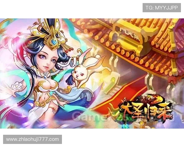 探索顶级老虎机的最新玩法与技巧，轻松赢取丰厚奖励