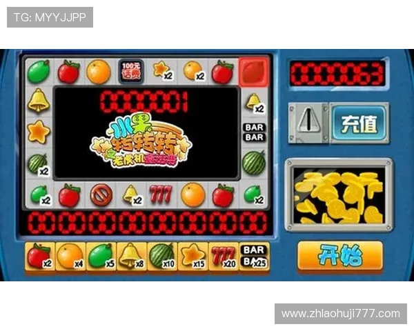 水果老虎机2高分技巧分享，助你在游戏中轻松获得高额奖励