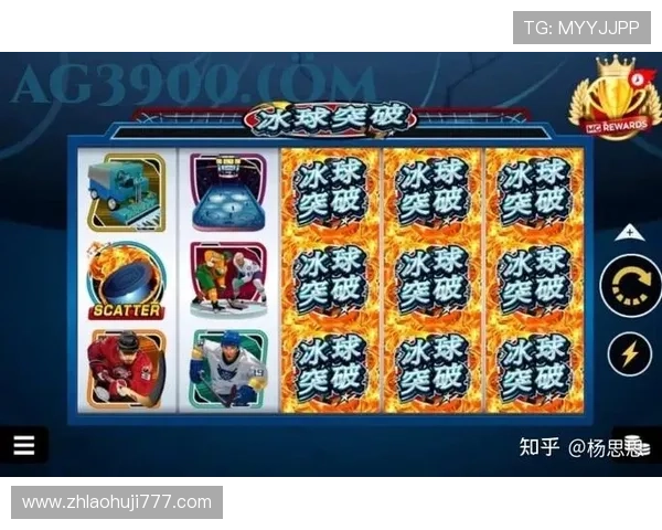 九五至尊mg电子游戏多平台兼容支持，随时随地畅玩精彩游戏内容