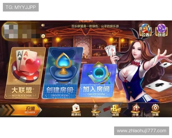 PG电子麻将胡了下载最新版本，轻松体验真实麻将游戏乐趣