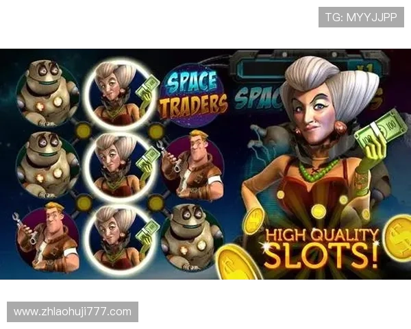 多财多福老虎机能赢钱么：玩家实测经验与技巧分享