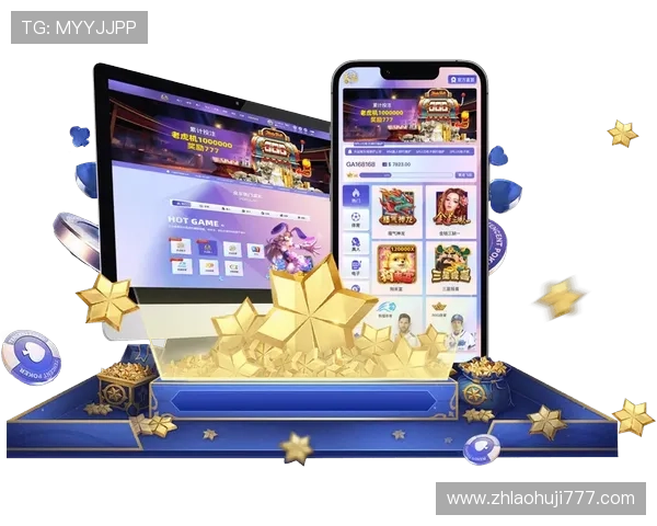 多平台支持的老虎机线上网址下载软件，随时随地畅享精彩游戏