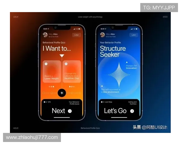 最新老虎机备用平台app推荐，操作简便界面友好，支持多种支付方式