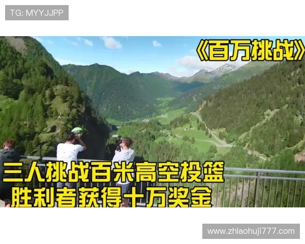 新手必学的赌场老虎机技巧快速上手赢取丰厚奖金的技巧 新手必学的赌场老虎机技巧快速上手赢取丰厚奖金的技巧