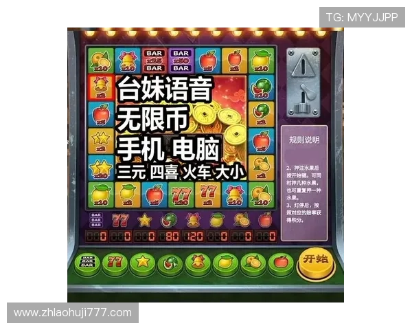 水果老虎机线上登陆常见问题解答，帮助你解决登录中的各种疑难