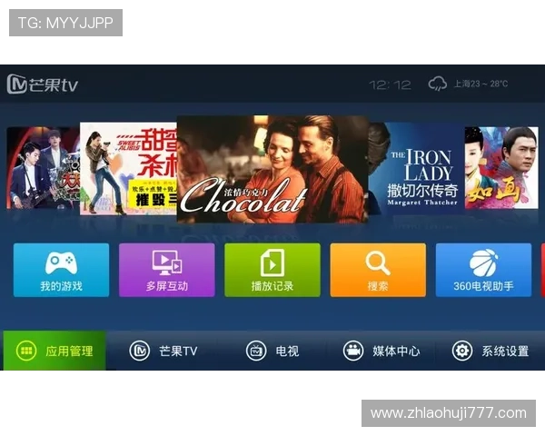 爱游戏体育官网登录:一站式游戏导航,尽享多样化娱乐选择 爱游戏体育官网登录:一站式游戏导航,尽享多样化娱乐选择