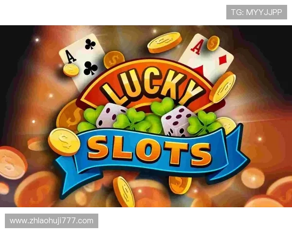 经典老虎机游戏的安全保障措施让玩家放心尽情娱乐 经典老虎机游戏的安全保障措施让玩家放心尽情娱乐