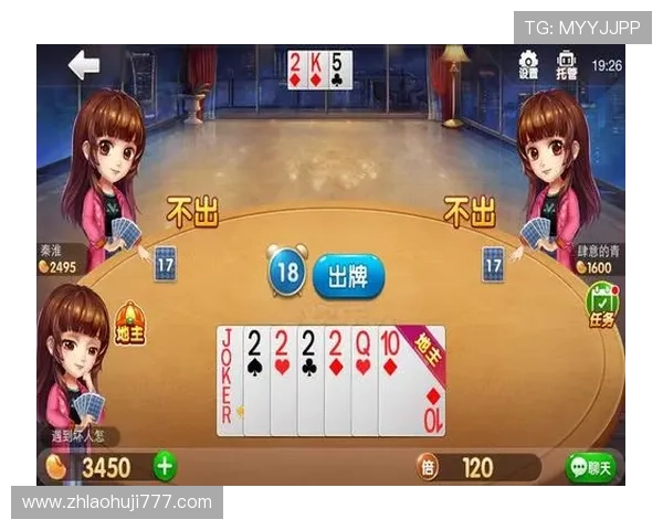 JDB电子试玩平台登录入口的最新更新内容与功能介绍 JDB电子试玩平台登录入口的最新更新内容与功能介绍