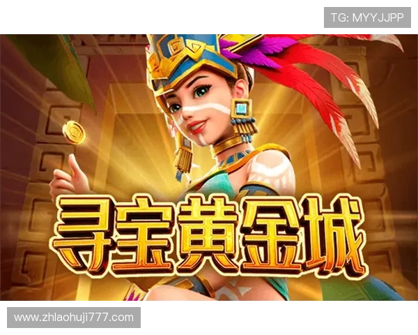 PG电子模拟器下载免费体验最新版本，轻松掌握游戏技巧与操作方法