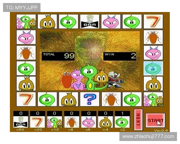 单机老虎机游戏中的常见问题与解决方案,帮助玩家顺利游戏 单机老虎机游戏中的常见问题与解决方案,帮助玩家顺利游戏