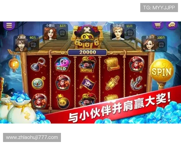 奔驰宝马老虎机最新版本上线带你体验极致的视觉盛宴与丰富的奖励 奔驰宝马老虎机最新版本上线带你体验极致的视觉盛宴与丰富的奖励