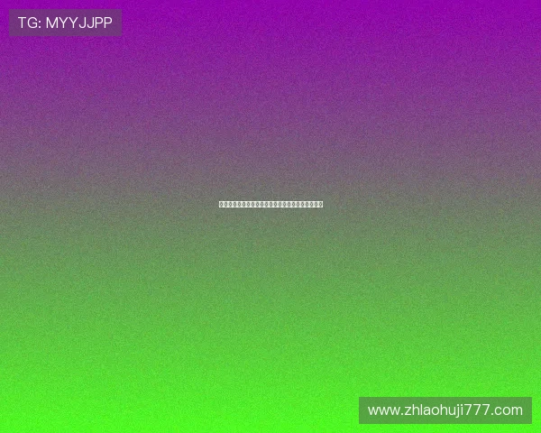 富贵连连老虎机怎么玩?详细规则和技巧全方位指导 富贵连连老虎机怎么玩?详细规则和技巧全方位指导