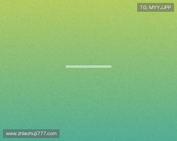 掌握老虎机单机游戏的基本操作流程和玩法技巧让你轻松赢取丰厚奖励 掌握老虎机单机游戏的基本操作流程和玩法技巧让你轻松赢取丰厚奖励