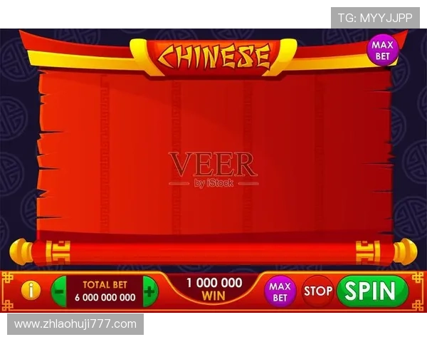 老虎机 线上：2024年最受欢迎的线上老虎机游戏推荐与玩法攻略