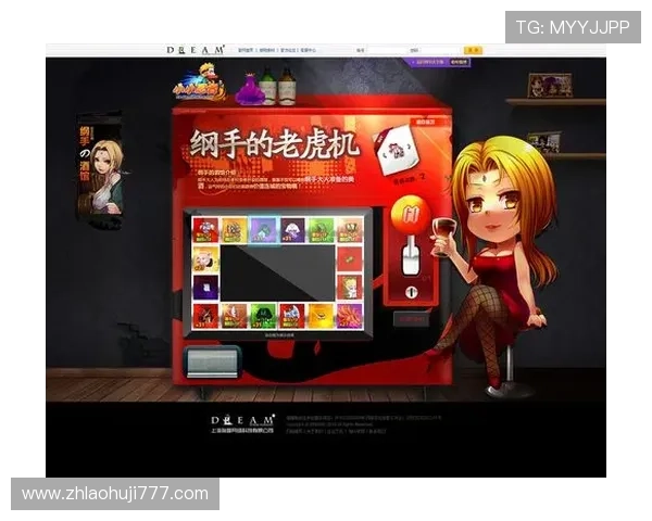 提升云顶老虎机中奖几率的实用方法,了解赔率背后的游戏设计秘密 提升云顶老虎机中奖几率的实用方法,了解赔率背后的游戏设计秘密