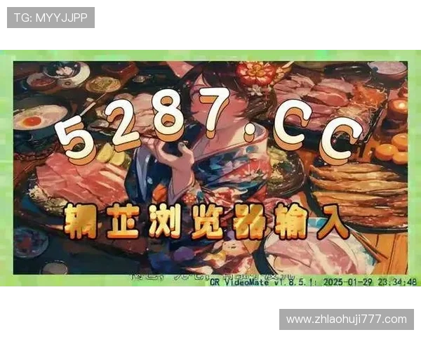 走进AG真人游戏APP，体验不一样的在线赌博乐趣