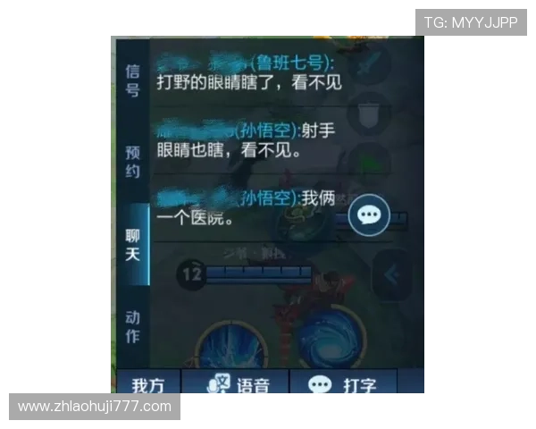 通过777老虎机游戏平台微信客服快速解决游戏中遇到的各种问题和疑问