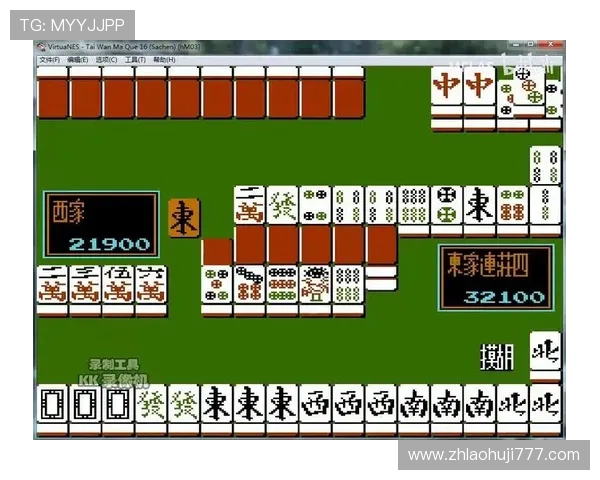 麻将游戏大全：支持多平台的优质麻将游戏全集