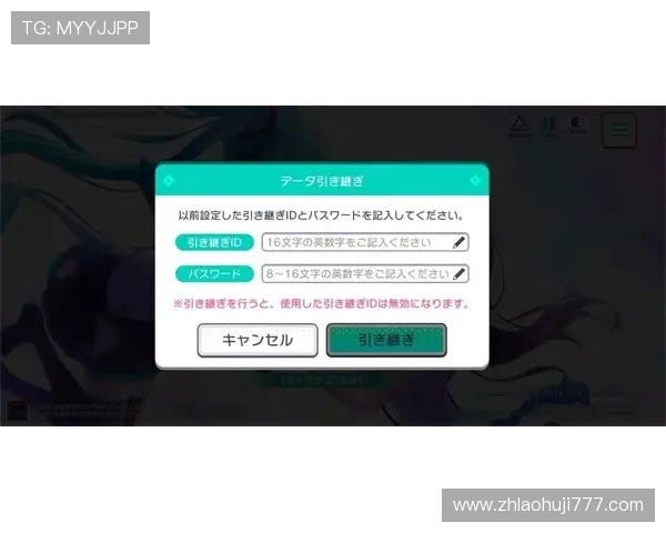 cq9游戏平台客户端下载教程轻松下载安装步骤全攻略帮助玩家无忧体验