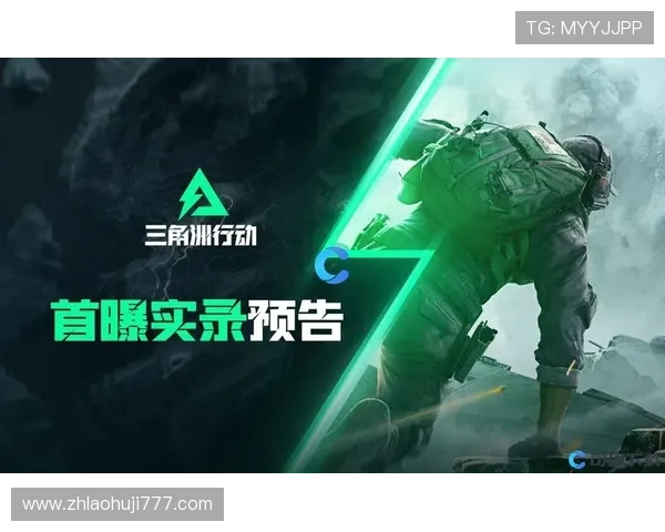 新手必看老虎机游戏玩法指南帮助你快速理解游戏规则提升胜率 新手必看老虎机游戏玩法指南帮助你快速理解游戏规则提升胜率