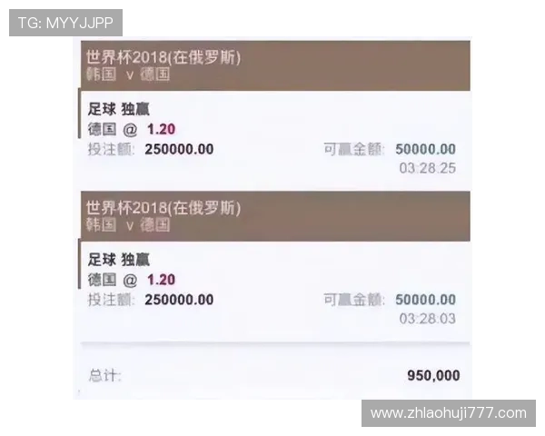 买球入口app：2026年世界杯赛事全攻略与最新比赛信息一站式获取