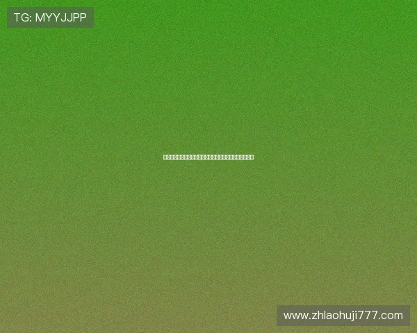 世界杯卡塔尔与瑞士队阵型战术分析:关键战术布局与执行
