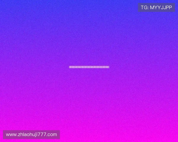 厄瓜多尔对库拉索比赛赛后球员评分与教练战术调整效果分析