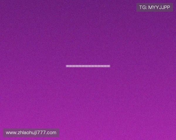 波黑队在世界杯中的关键比赛回顾:战术执行与球员表现的深度分析 波黑队在世界杯中的关键比赛回顾:战术执行与球员表现的深度分析