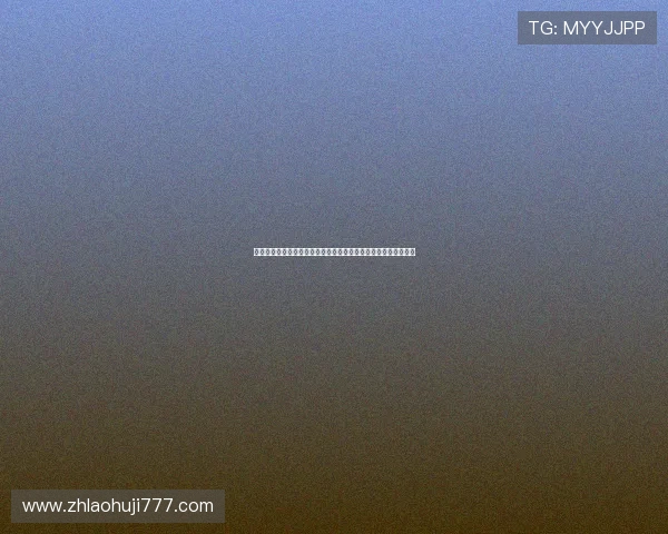 科特迪瓦与库拉索世界杯比赛中的明星球员表现及其对球队的影响 科特迪瓦与库拉索世界杯比赛中的明星球员表现及其对球队的影响