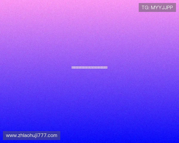 苏格兰对巴西比赛中门将与后防线的防守表现全面评估