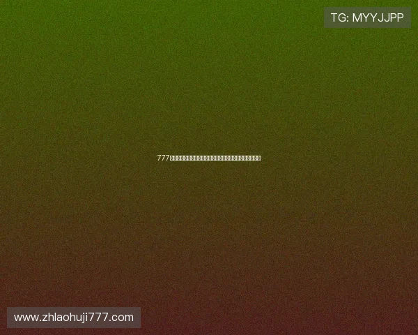 777老虎机官网游戏种类丰富,满足不同玩家的娱乐需求与体验 777老虎机官网游戏种类丰富,满足不同玩家的娱乐需求与体验