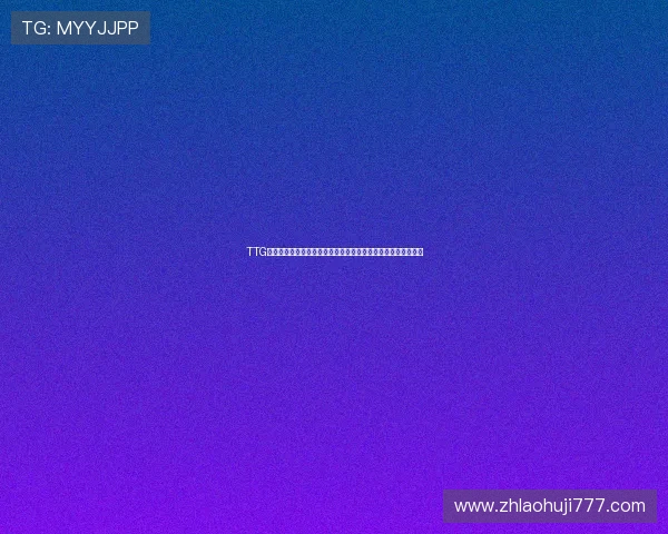 TTG电子竞技俱乐部如何利用世界杯热潮提升品牌影响力与电竞推广 TTG电子竞技俱乐部如何利用世界杯热潮提升品牌影响力与电竞推广